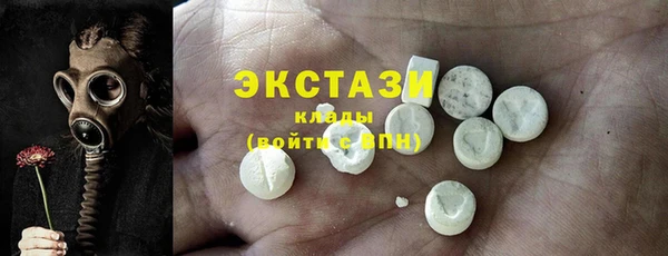 круглые Нея