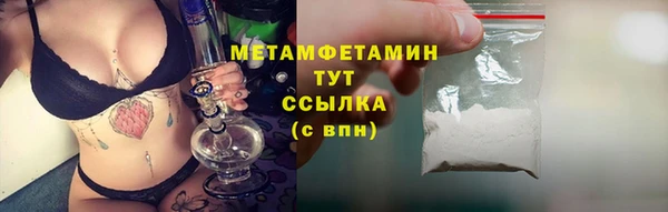 МДПВ Бронницы