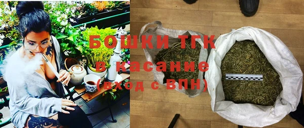 МДПВ Бронницы