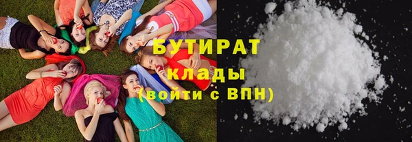 скорость Анива