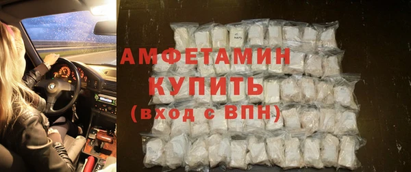 МДПВ Бронницы