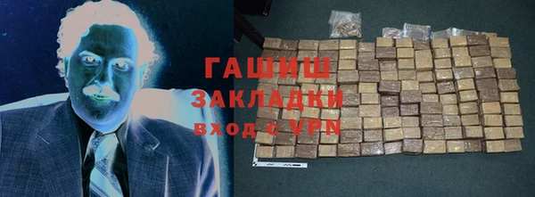 прущая мука Аша
