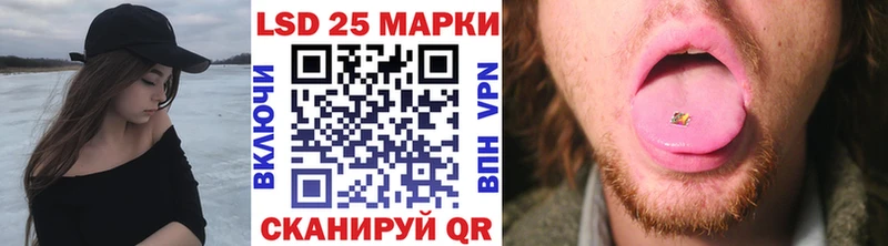 Марки NBOMe 1,8мг  mega ССЫЛКА  Вилюйск 