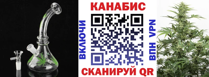 Бошки Шишки тримм купить наркотики цена Вилюйск